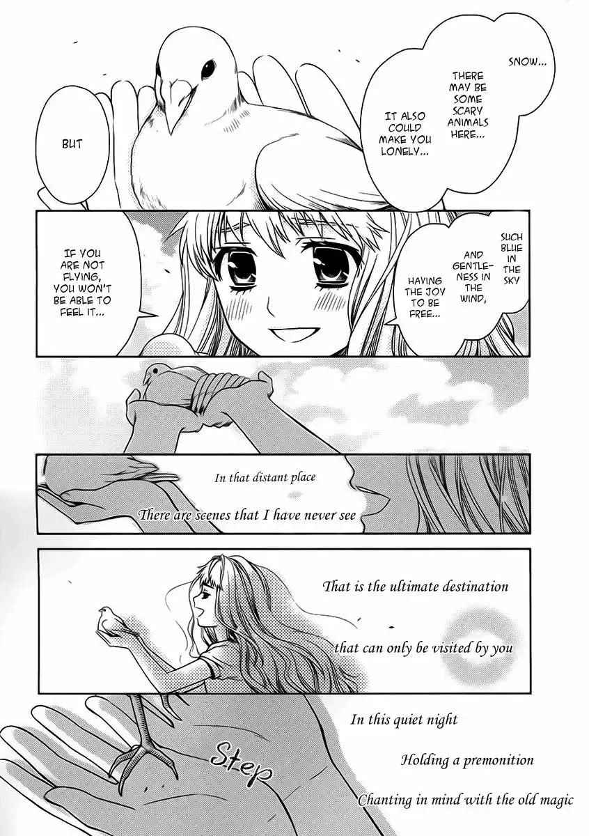 Sheryl - Kiss in the Galaxy Chapter 6 55